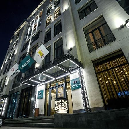 Sphera By Stellar Hotels, Yerevan Bagian luar foto