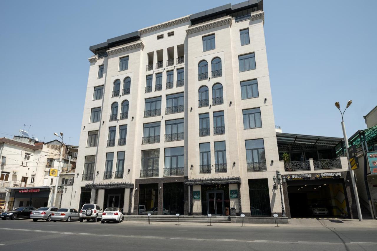 Sphera By Stellar Hotels, Yerevan Bagian luar foto