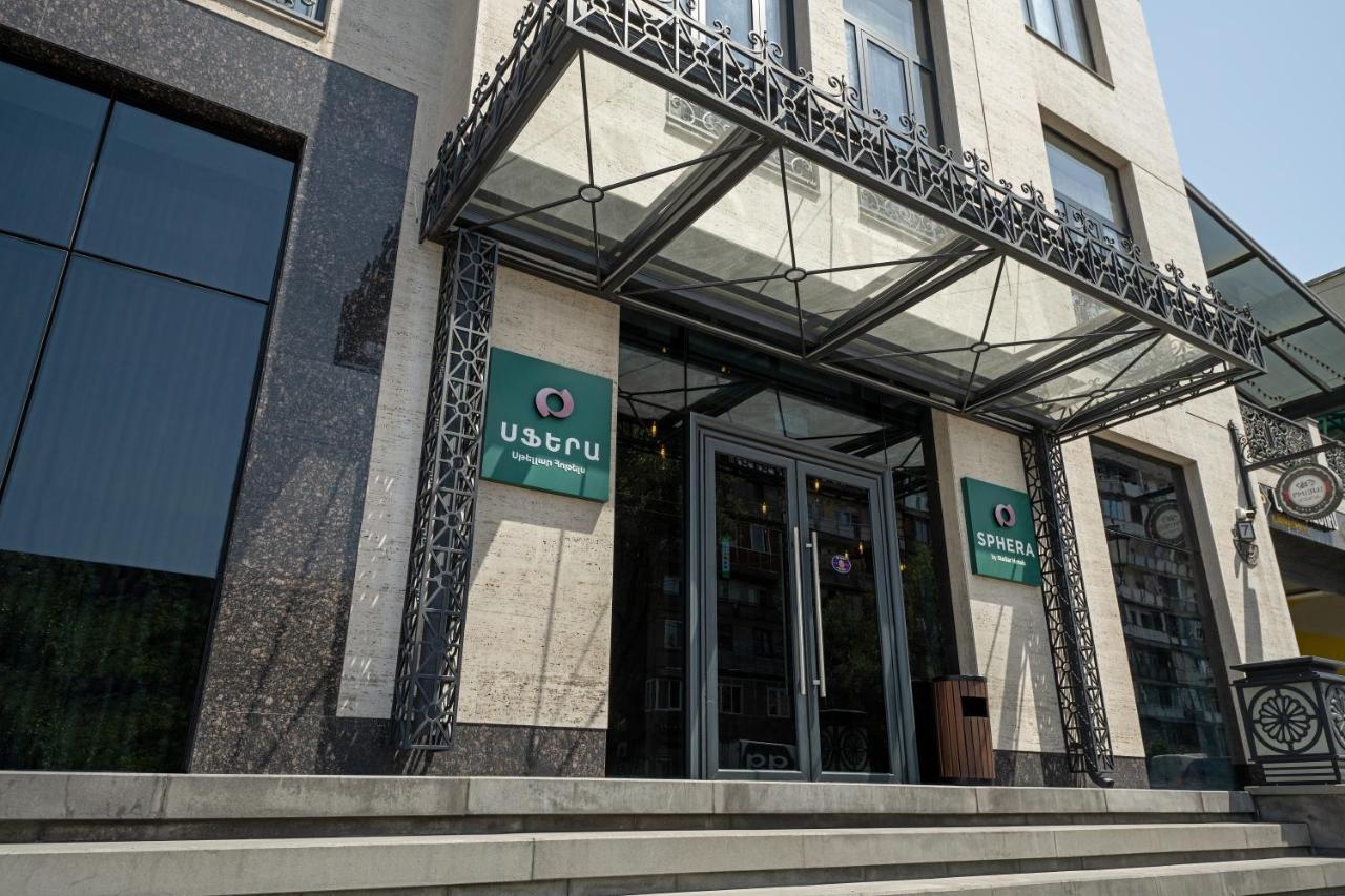 Sphera By Stellar Hotels, Yerevan Bagian luar foto